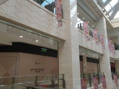 -光启城时尚购物中心