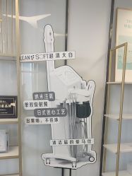 -SKIN79皮肤管理中心