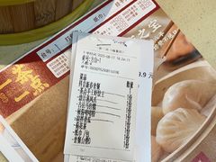 -一茶一点(海景店)