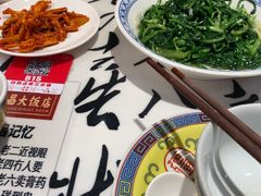-南昌大饭店·非遗南昌菜(万寿宫店)