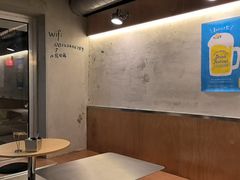-O记东北砂锅麻辣烫