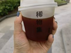 -稀物集咖啡(徽州大道店)