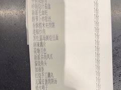 -赣悦轩·四季小馆