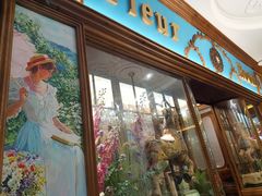-秘密旅行Bonjour(黑金冠 江南西店)