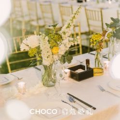 -CHOCO-启蔻婚礼(三亚公司)
