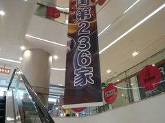 -百佳华佳漾里(坂田店)