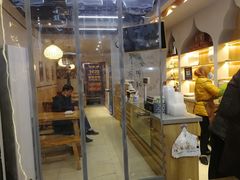 -叁省斋粉蒸肉甑糕·清真(回民街店)