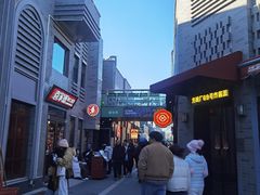 -龙湖星悦荟(颐和店)