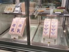 -喜茶(广州保利中环店)