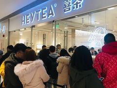 等位区-喜茶(佛山岭南站店)