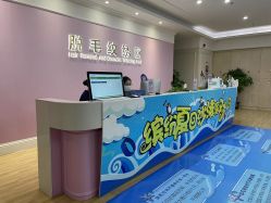 -美莱医疗美容医院