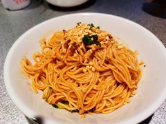 重庆鸡丝凉面-探鱼·鲜青椒爽麻烤鱼(朝阳悠唐广场店)