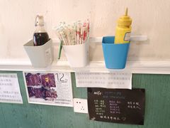 -清真私房烧烤·炭烤鲜牛(创始店)