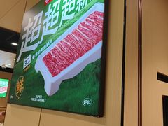 -海底捞火锅(河东万达广场店)