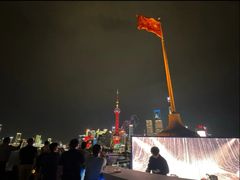 -罗斯福色戒酒吧(外滩店)