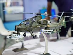 -中国西部国际博览城