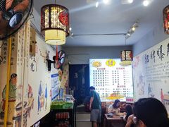 -秦韵味香辣爆肚面(钟楼店)