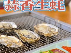 -蚝英雄鲜蚝自助专门店(长楹天街直营店)