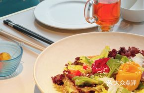 Muxiang Salad with Fresh Vegetables