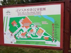 -合浦汉代文化博物馆