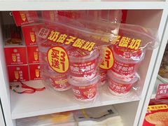 -味多美蛋糕(义和庄地铁店)