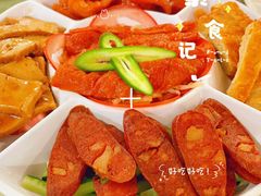 -佛有缘素食馆·荔湾老字号(陈家祠首店)