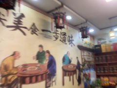 -味好美土菜(迎宾东路店)
