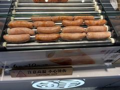 -鮨人饭团(浦口大洋百货店)