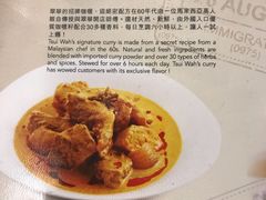 菜单-翠华餐厅(旺角文华商场店)