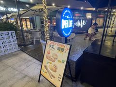 -The open life(万象城店)