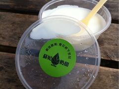 -苏妃奶酪(平江路店)