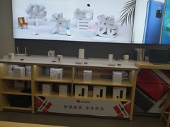 -华为授权体验店(新奥购物中心)
