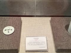 -石狮市博物馆