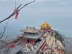 -老君山风景名胜区