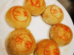 现烤鲜肉月饼-清水蘭軒