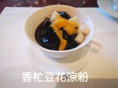 -晶荷轩(香港迪士尼乐园酒店)