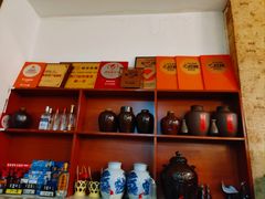 景观位-醉八仙热酒馆(渝中店)