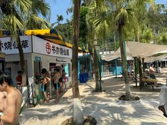 -重庆海昌加勒比海水世界