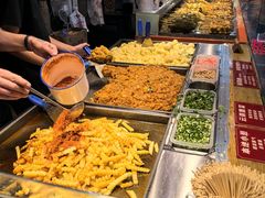 -周小亮丁家坡洋芋(全国总店)