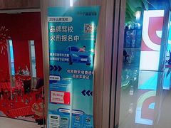 -中街·盛京龙城