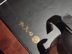 -千代武日本料理(开发区店)