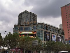 -光启城时尚购物中心