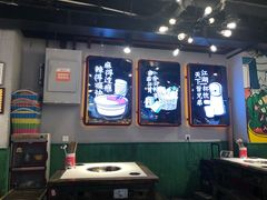 -让签签飞小郡肝串串香(春熙路形象店)