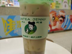 -沪上阿姨·精选茶饮(扬帆小区店)