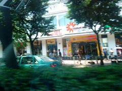 -广东中旅移民签证顾问有限公司(城建大厦店)