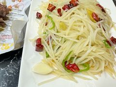 -后卫寨猫耳朵(后卫寨店)