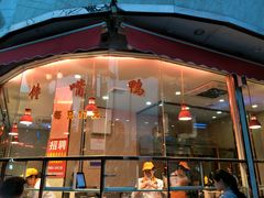 -九多肉多(唐宫路店)
