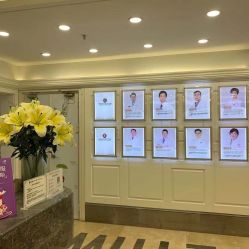 点击看大图 -伊丽莎白医疗美容