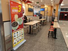 -永和大王(茉莉上新·星塘街店)