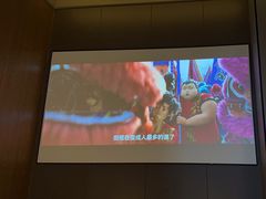 -鹤祥宫·影院足道·SPA连锁(鸿尊布吉店)